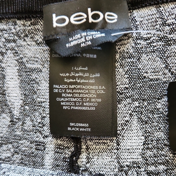 Bebe High Waist Black and White Butterfly Short Shorts with Graffiti Print Sz M - Picture 3 of 15